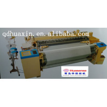 jute yarn weaving machine -air jet loom